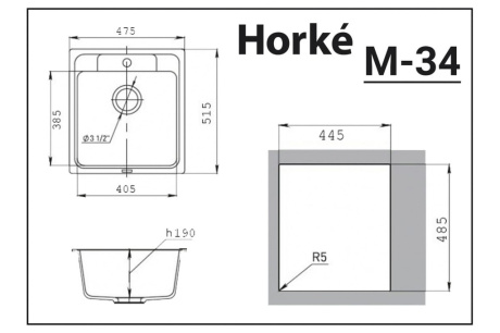 Купить Кухонная мойка Horke М-34 фото №3