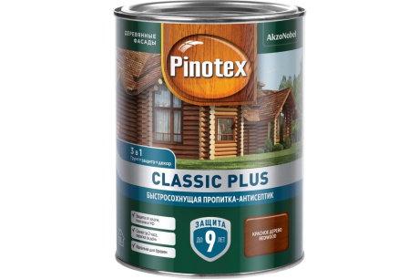 Купить Быстросохнущая пропитка-антисептик 3в1 PINOTEX CLASSIC PLUS  красное дерево; 0.9 л  5479765 фото №3