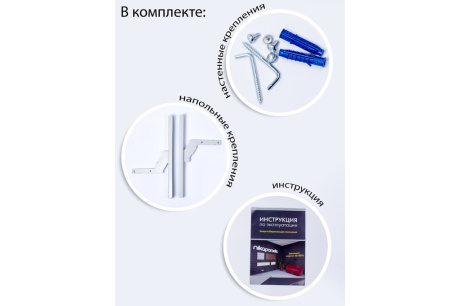 Купить Обогреватель 550 серия "Фаворит" Бежевый  NIKAPANELS фото №6