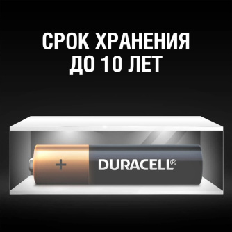 Купить Элемент питания DURACELL LR03 ААА BL2 фото №5